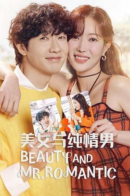 云南seo快排是什么