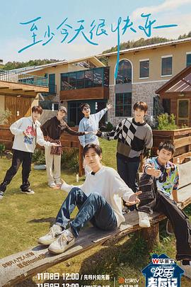 咸宁seo优化技术