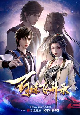 seo优化和推广哪个好